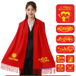 �Y��t����ӡ�֓��Hӭ�H�ֵ܈F�|�ۈF�Ʊ������Ї��t�c�����