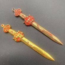 �S�����l���~���^̫�O���Ǆ��~���ҾӼ��������Ʒ�ҾӒ������