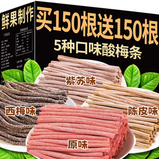 �W�t��÷�l��ʳ��÷�l����������ƤԭԒ÷ζ�k���ҽ������ǋD��