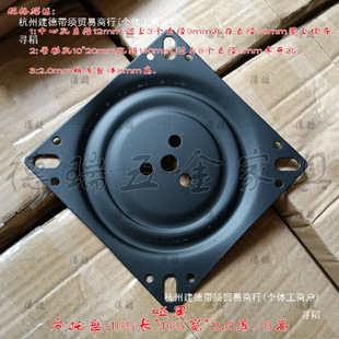 �B�Ӽ��бP���ë��̨�_�A����֧�ܷ��������������Fˇ�_���Ҿ�