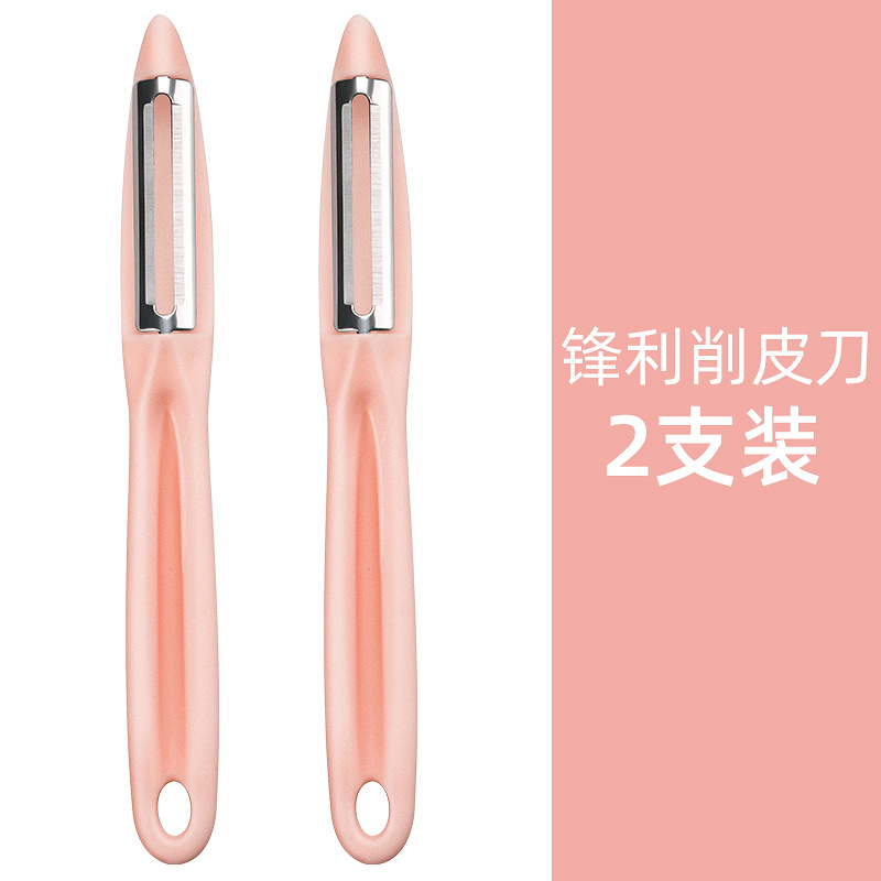 Cuchillo de raspado para patatas una manzana peras regalos al por mayor de acero inoxidable fruta peladora planadora cocina doméstica