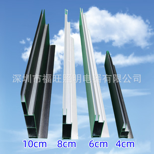 LED Card Cloth Light Box Soft Film Light Box Advertising Light Box 4CM 6CM 8CM 10CM Light Box Aluminum