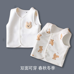 Baby vest with cotton padding for spring and autumn, warm for winter, double-layered backless top, cute cartoon bear, newborn outerwear, open jacket
