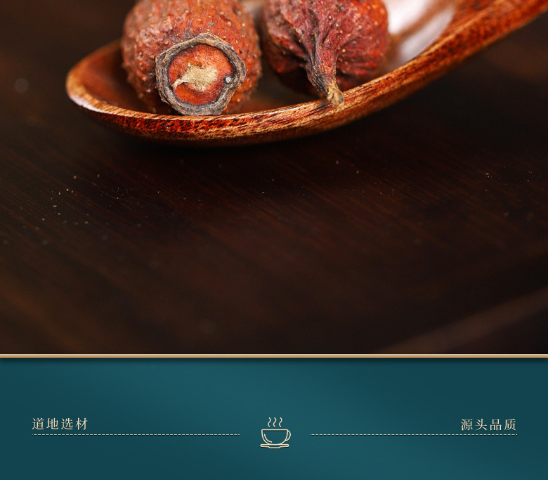 Cherokee Rose Fruit Qian Ying Zi Dried Herbal Tea with Gorgon Fruit 150g Jar for Traditional Decoctions in use