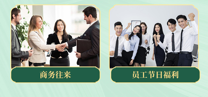 2026-粽子盒详情页---2_28.jpg