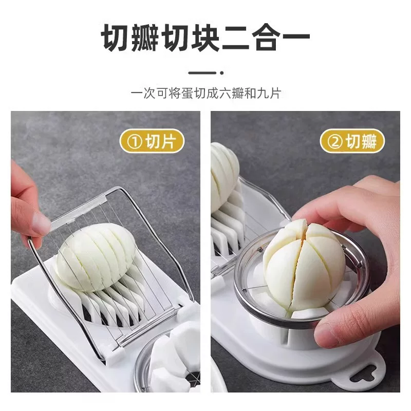 Stainless steel egg cutter refueling kitchen multi-functional egg cutter egg cutter egg slicer