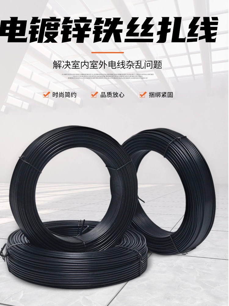 Старомодный алюминиевый сердечник электрическая фотоэлектрическая связь оптический кабель кабель соединительный провод проволочный провод оцинкованный железо телефонная линия связи