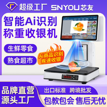 Ai���ܷQ�����yһ�w�C���y��ӳӳ������r����ˮ����ʳ���yϵ�y