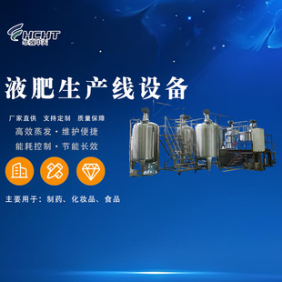 Һ�����a���O���ЙC�ʰ�����l�͹޸�ֳ��ȫ���O��ͺϷ��Ԅӹ��b