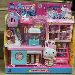 �ۼt��ُ��܇��߃�ͯ�������ϴ�C�������bŮ���^�Ҽ���ߏN��