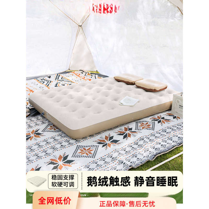 Inflatable Mattress Camping Air Bed Floor Mat Home Inflatable Bed Outdoor Tent Portable Bed
