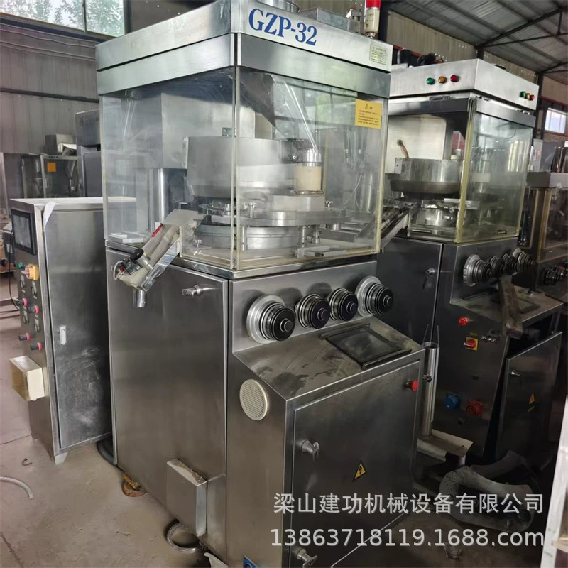 Б/у ротационный таблеточный пресс на 32 позиции, машина для производства таблеток для продуктов питания и лекарств, трехцветный пресс для таблеток и порошков, переработка.