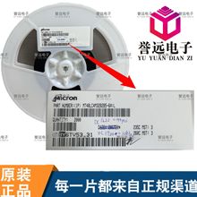 ԭ�b��ƷMT48LC4M32B2B5-6A:L BGA90�zӡD9NQQ DRAM�惦��оƬIC