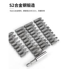 ���������^���b���bʮ��һ�֮���÷��늄Ӄ����������^�ݽz�����F