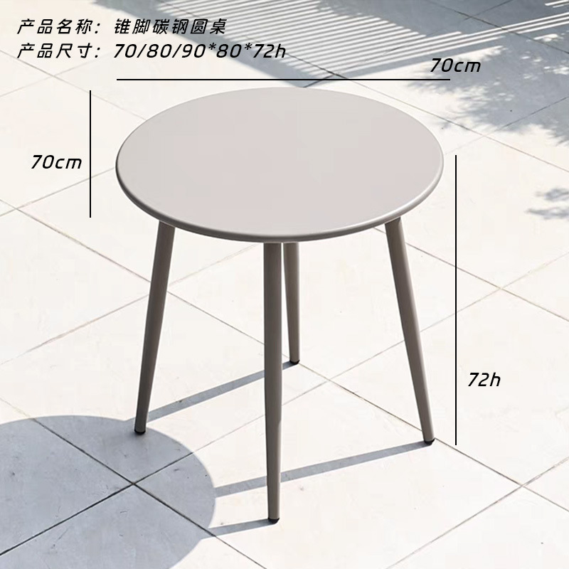 Mesa de balcón de ocio al aire libre patio de aleación de aluminio decoración de bocadillos tienda de té de leche centro comercial jardín terraza mesa comercial residencial