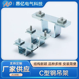 滑轮;起重滑车;其他输配电