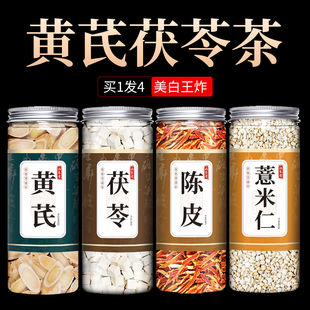 ��С�t��ͬ��S������ɽ��Ƥ޲�׽M�ϲ轡Ƣ��ˮ�����B�