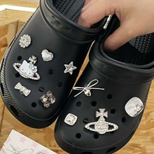 甜心星球鞋扣洞洞配饰鞋花装饰配件合金立体DIY高级感可拆卸鞋花