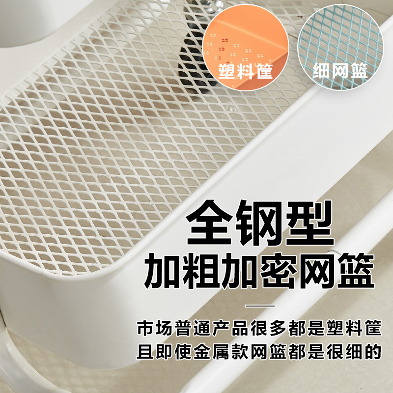 小推车置物架厨房收纳架落地多层床头可移动书架零食架子婴儿用品|undefined