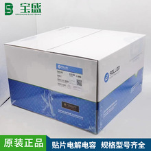 470UF10V�NƬ�X���6*7mmС�w�e�NƬ�X늽����10%����̑B���