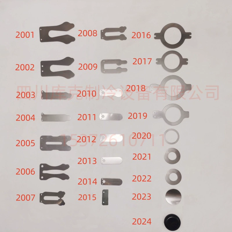 Тип Copeland/Copeland Различные типы среза всасывающего и нагнетательного клапана Клапан высокого и низкого давления срез