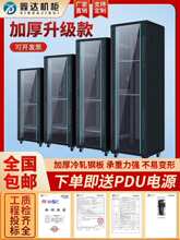 �Ӻ�W�j�C���������O�ؽ��Q�C����늹�����푹���2��1��42u