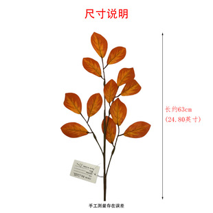 ���������~��֦ ��ɫϵ�ȼt�b��~ �Ҿ�ܛ�b�廨���~ ����������
