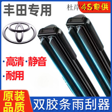 �m���S�￨�_���P����ԭ�b���������rav4�J־�������Y��܇�p�z�l