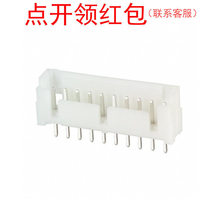 DF1BZ-11P-2.5DSA HRS/�V�|�������B���� 11�|�c 2.5mm�g��