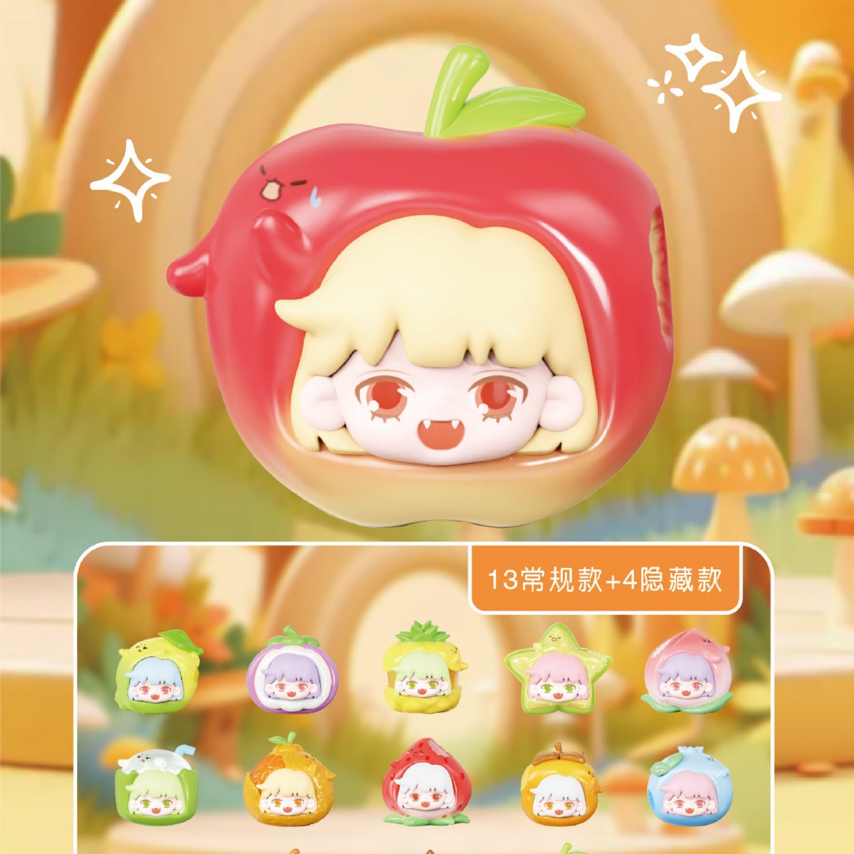 Йо-йо, милая кукла, трендовая фигурка, настольная игрушка, подарок на день рождения