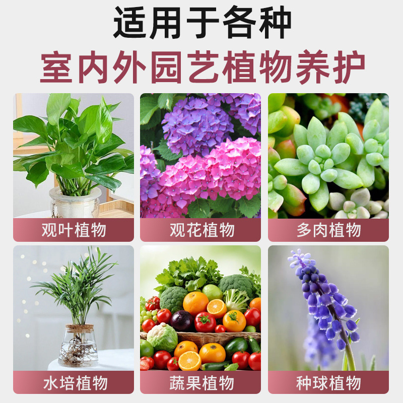 豆粕有机肥家庭菜园专用发酵腐熟盆栽蔬菜植物有机菌肥通用颗粒肥|undefined