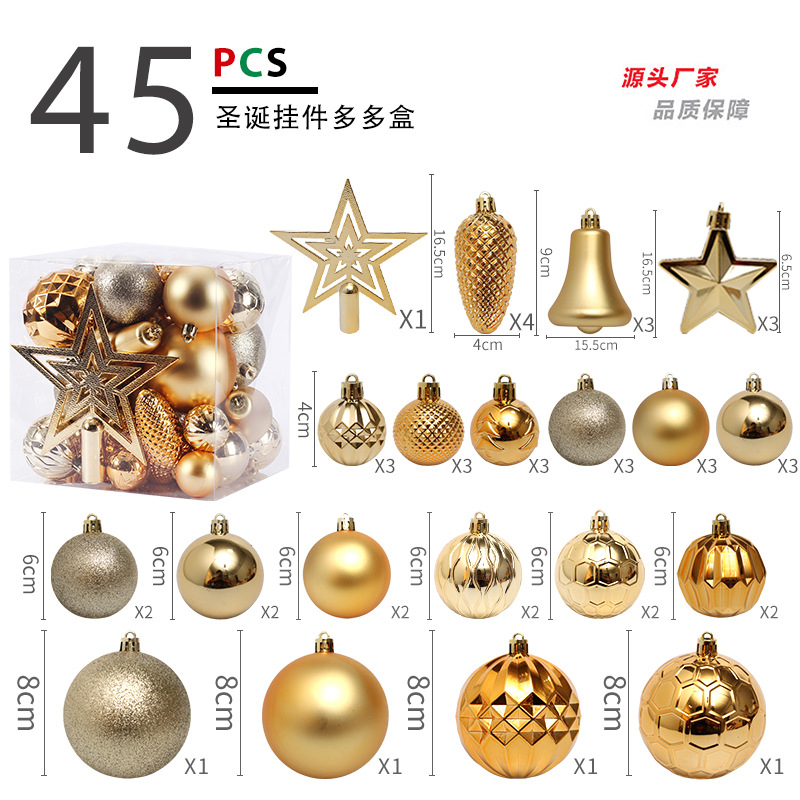 Transfronteriza nuevas decoraciones de Navidad 45 piezas árbol estrella superior BOLA DE Navidad árbol de Navidad colgante traje bolsa de regalo
