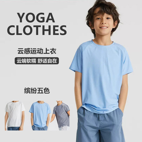 Cross-border Amazon Summer New Boys Yoga Shorts Sleeveless T-shirt Round Neck Cool Sensation Elastic Quick-drying Versatile Fitness Clothes