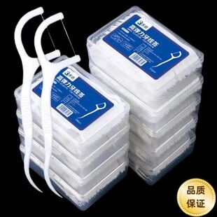 �����l��������������ͥ�b��������һ����������ȫ��������50֧��