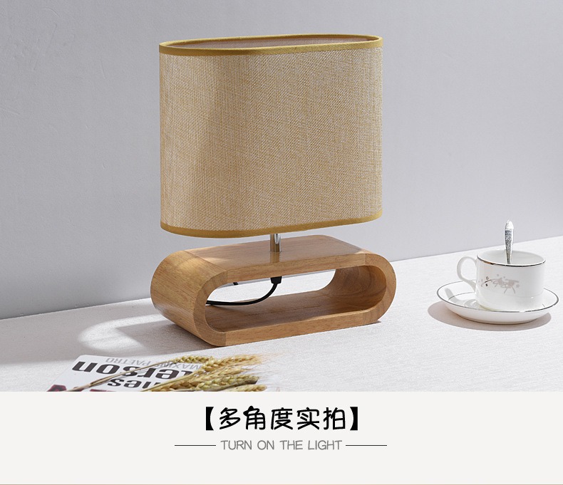 광원없이-플러그인 유형