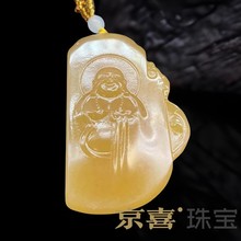 客户专属@天然糖玉观音佛牌子阿富汗玉龙凤配玉牌吊坠玉器挂件