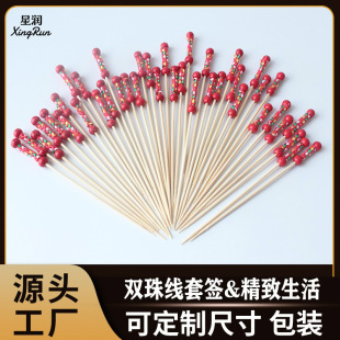 һ���Ժ���  �Ї��t�S�p�麞�tɫ�Sɫ����ˮ�����uβ���b���