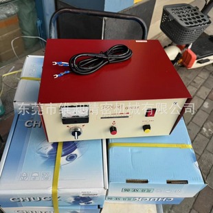 G805A Taiwan Guangda Adjustable IC Large Electro-magnetic Disk Suction Cup Automatic Rectifier Demagnetiser Strong 20A