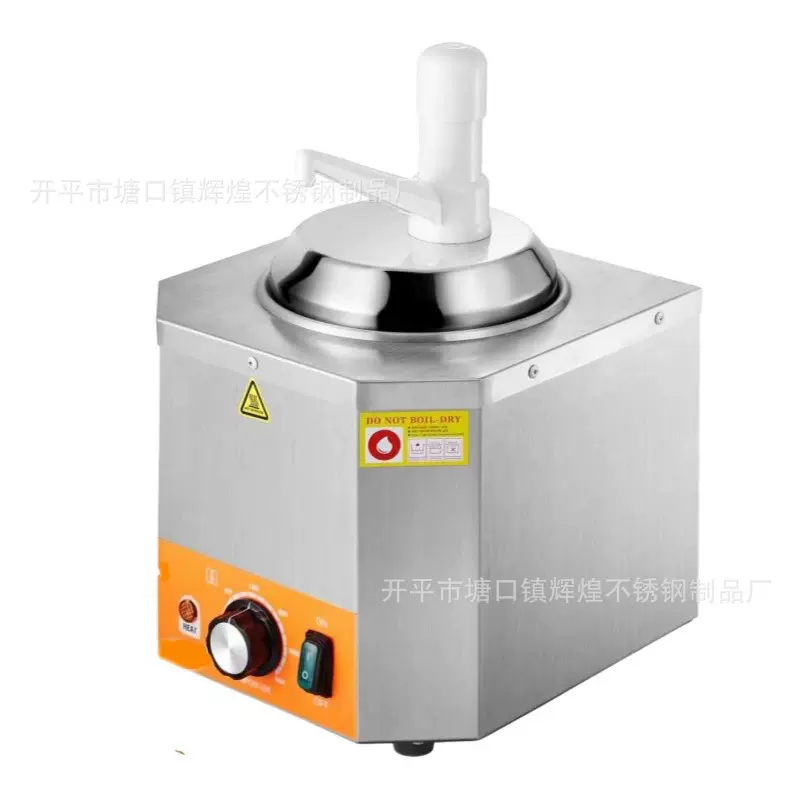 商用电热奶酪芝士机分配器单头方形不锈钢手压式酱汁泵芝士保温桶