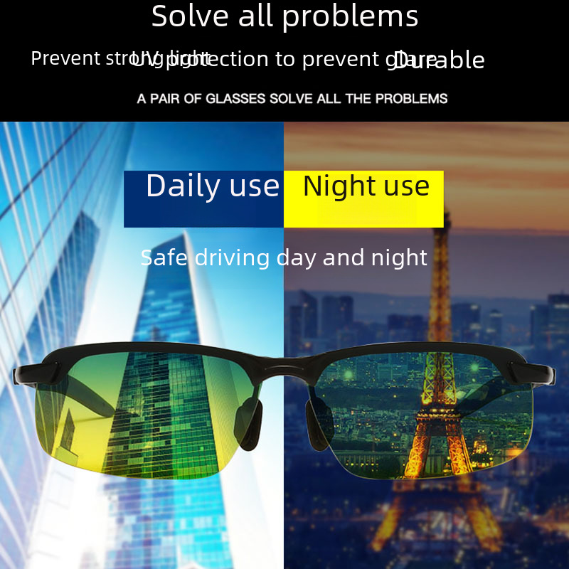 Nova barvno spreminjajoča se polarizirana sončna očala 3043 moška dnevna in nočna sončna očala za vožnjo, ribolov, nočni vid, tovarna na debelo_voghion.com