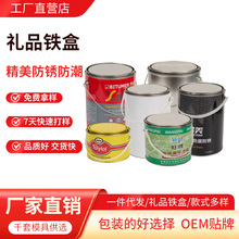 ȡͰrFͰܷͰӼӺAοͰF޻Ʒb