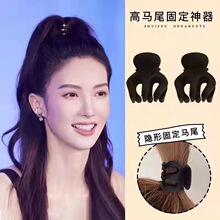 金晨同款小抓刘海夹高马尾固定神器小号鲨鱼发饰半高马尾夹夹爪