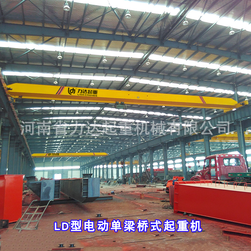 LD单梁桥式起重机10