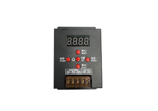 led magic color controller WS2811/2812/1903/16703 full color light strip T-500 led controller