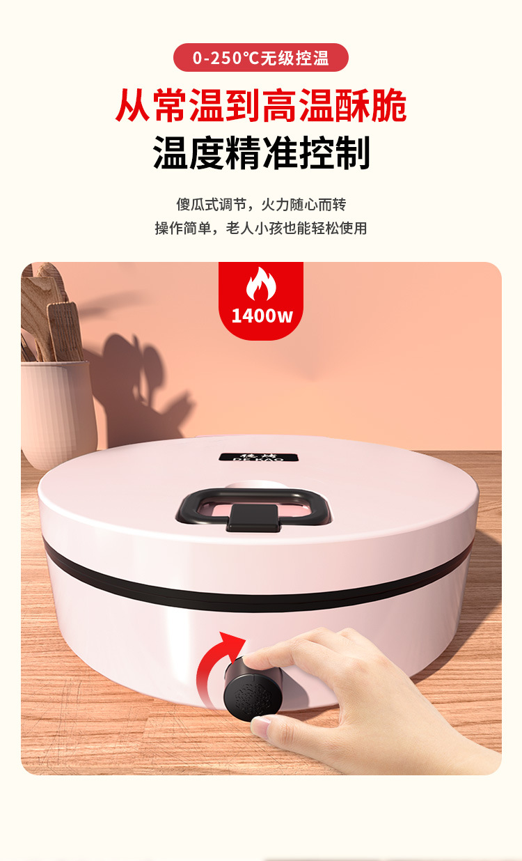 详情页_04