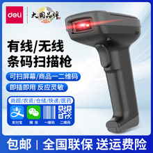 ����14952�ߴa���l�a�������ֳ������о����f���В��蘌ͨ�����y