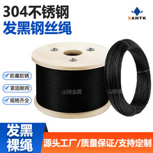 ��׼�{����䓽z�K ��̨Ļ������ �����O�䶨λ������ĥ��K��ɫ�K