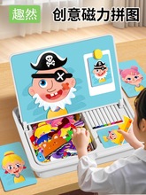 ƴD36qͯeľƴbԌ2к4Ůͯ