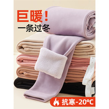 孕妇秋裤加绒加厚保暖裤内穿秋冬季睡裤棉毛裤线裤衬裤大码打底裤