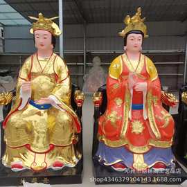 树脂雕塑十二老母佛像图片 无生老母神像厂 地藏老母寺庙摆件